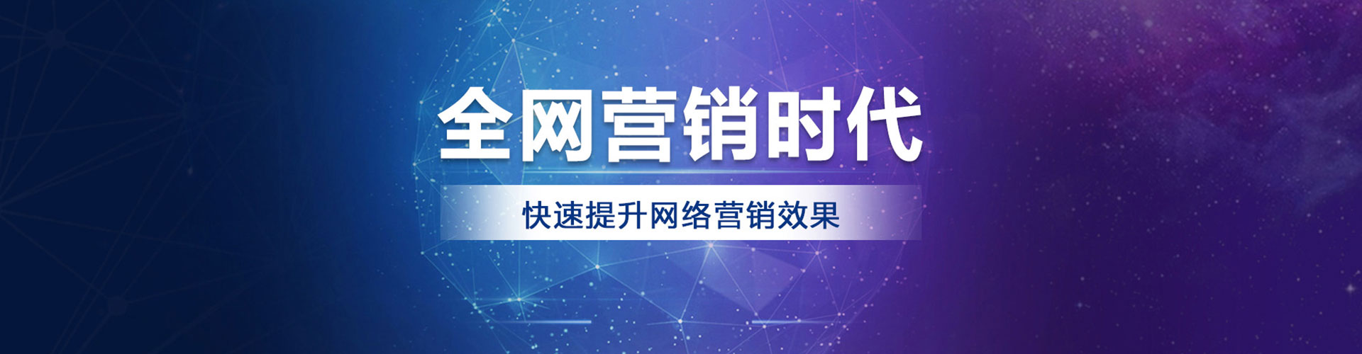 萨迦百度开户返点
