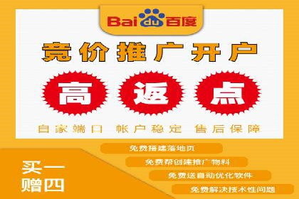 SEM运营公司案例分享：品牌知名度提升